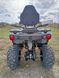 Квадроцикл MIKILON HAMMER 250L U-38 2504563 фото 6