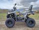 Квадроцикл MIKILON HAMMER 250L U-38 2504563 фото 2