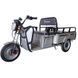 Трицикл з електромотором Spark Eco 1500w 15001563 фото 7