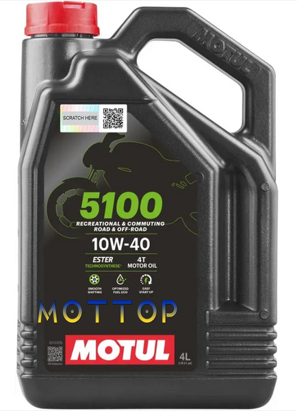 Масло 5100 4T SAE 10W40 (4L) для двигателей 87921 фото