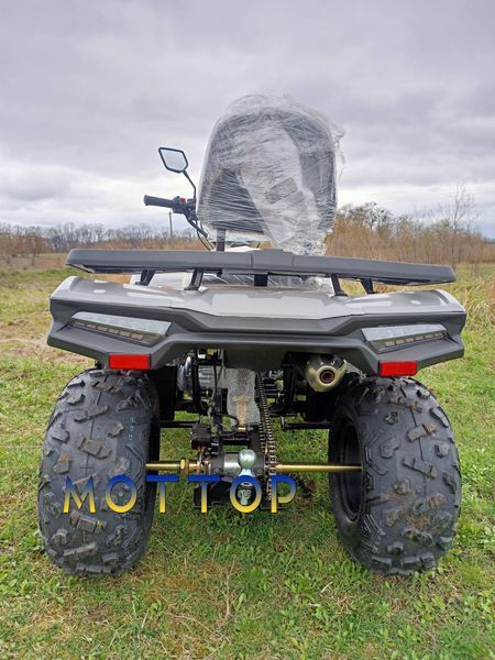 Квадроцикл Forte ATV-250BS-К (200) PRO 20025663 фото