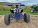 Электроквадроцикл Forte ATV 1000I 1500 ватт 1000556 фото 16