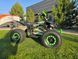 Электроквадроцикл Forte ATV 1000I 1500 ватт 1000556 фото 10