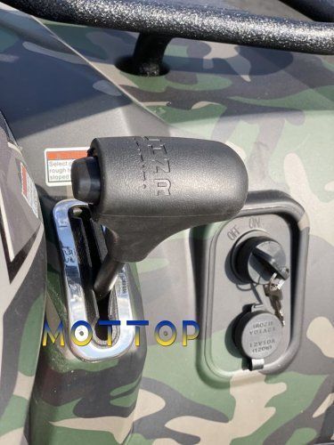 Квадроцикл Hisun 1000 Motoleader 3013 фото