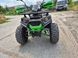 Электро Квадроцикл аккумуляторный FORTE FFP1500  1500245 фото 14