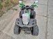 Электро Квадроцикл аккумуляторный FORTE FFP1500  1500245 фото 10