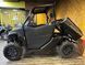 Segway Fugleman 115 фото 3
