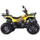 Квадроцикл SPARK SP200-10Е 2001052 фото 6