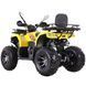 Квадроцикл SPARK SP200-10Е 2001052 фото 3