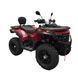 Квадроцикл Spark WILD 200SE 200013132 фото 1