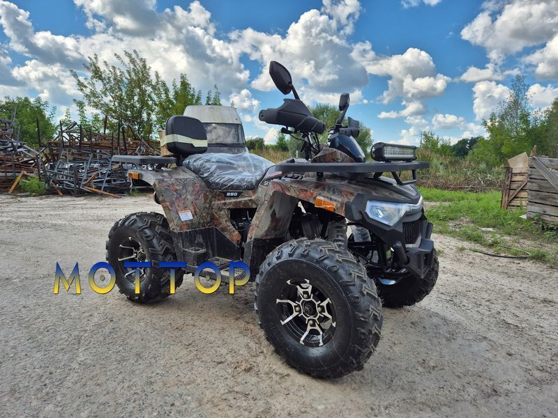 Квадроцикл FORTE SHARK III 250 камуфляжный 25042667 фото