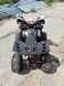 Квадроцикл Exdrive 125 без задньої швидкості 3014 фото 4