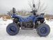 Квадроцикл SPARK SP200-10 20010545 фото 14