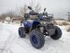 Квадроцикл SPARK SP200-10 20010545 фото 13