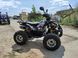 Квадроцикл Exdrive 125 без задньої швидкості 3014 фото 3