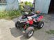 Квадроцикл Exdrive 125 без задньої швидкості 3014 фото 5