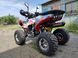Квадроцикл Exdrive 125 без задньої швидкості 3014 фото 7