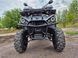 Квадроцикл MIKILON HAMMER U-38 200L PRO  2005423 фото 7