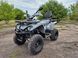 Квадроцикл MIKILON HAMMER U-38 200L PRO  2005423 фото 1