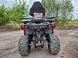 Квадроцикл MIKILON HAMMER U-38 200L PRO  2005423 фото 3