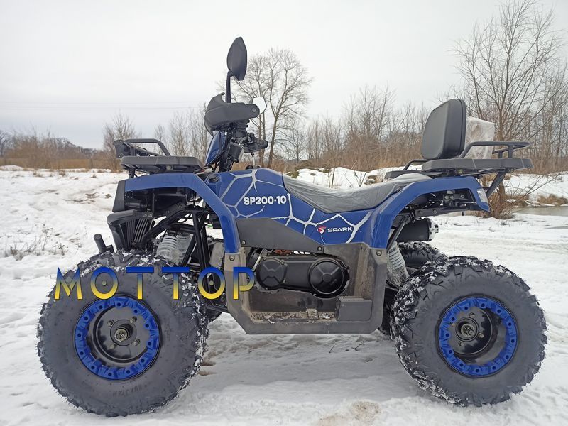 Квадроцикл SPARK SP200-10 20010545 фото