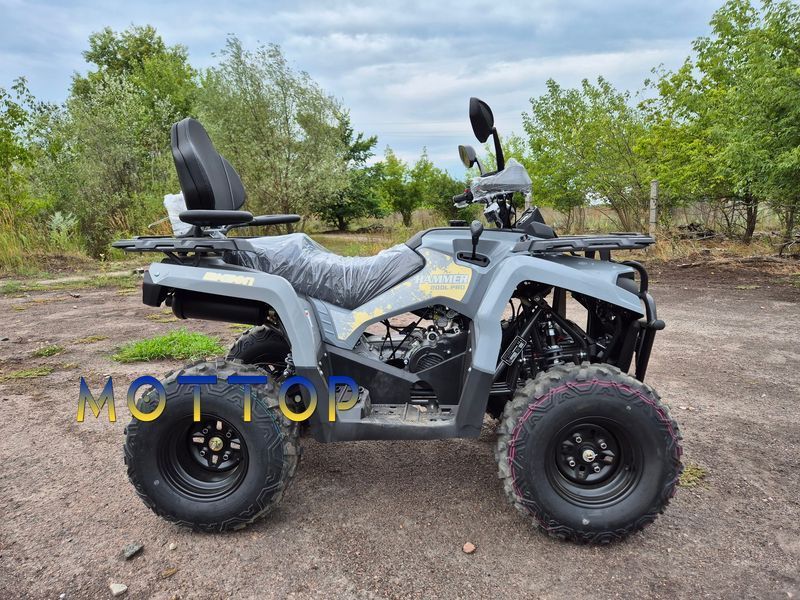 Квадроцикл MIKILON HAMMER U-38 200L PRO  2005423 фото