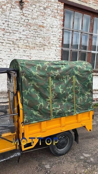 Тент для электрических трициклов Dozer 110*150 101255 фото