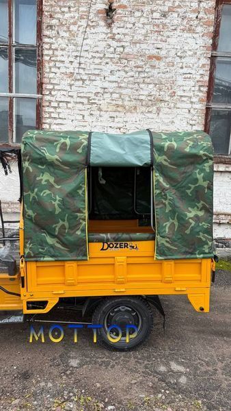 Тент для электрических трициклов Dozer 110*150 101255 фото