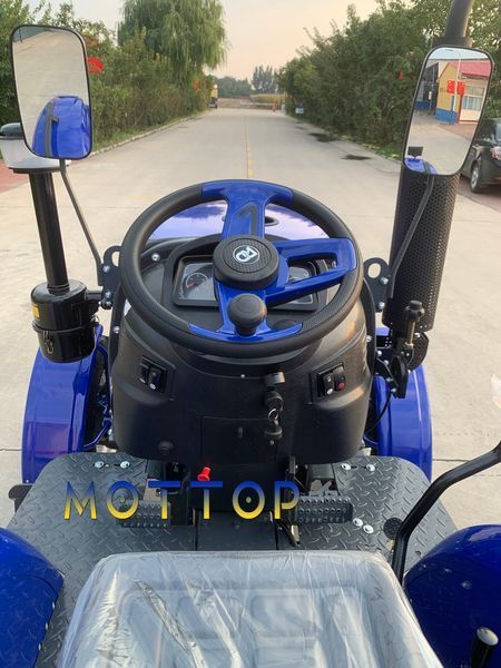 Минитрактор Forte RD-244Н 244562 фото
