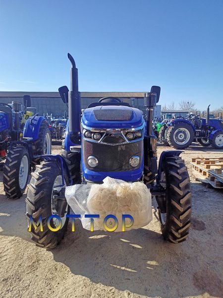 Минитрактор Forte RD 504 50 база 5042655 фото