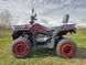 Квадроцикл Forte ATV-200BS PRO 2004332 фото 5