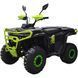 Квадроцикл Spark ATOM 125 12521653 фото 6
