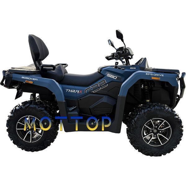 Квадроцикл GBB M 550 EL SE SPARK 5501331 фото