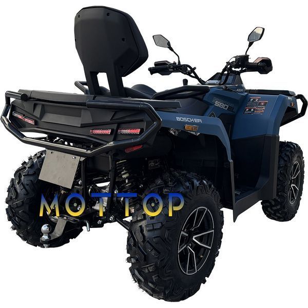 Квадроцикл GBB M 550 EL SE SPARK 5501331 фото