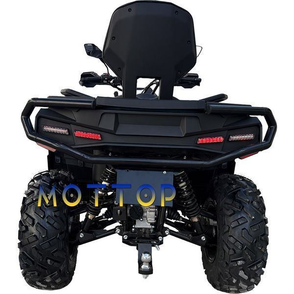 Квадроцикл GBB M 550 EL SE SPARK 5501331 фото