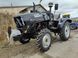 Мінітрактор Kentavr 244 S Кентавр новий кузов 10108 фото 18