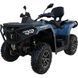 Квадроцикл GBB M 550 EL SE SPARK 5501331 фото 7