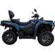 Квадроцикл GBB M 550 EL SE SPARK 5501331 фото 2