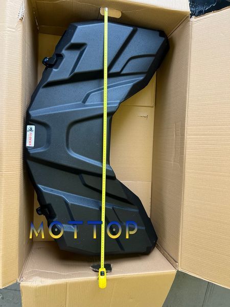 Кофр TUDEKS ATV FRONT BOX 01 016254 фото