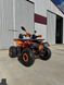 Электроквадроцикл DOZER Model T1500 1500065 фото 13
