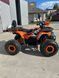 Электроквадроцикл DOZER Model T1500 1500065 фото 15