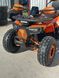 Электроквадроцикл DOZER Model T1500 1500065 фото 14