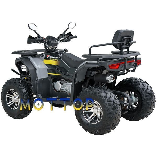 Квадроцикл Spark SP200-11E (2026) 20011545 фото