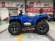 Квадроцикл Forte ATV-300BS 2WD 2025  3002563 фото 2
