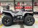 Квадроцикл Forte ATV-300BS 2WD 2025  3002563 фото 3