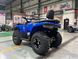 Квадроцикл Forte ATV-300BS 2WD 2025  3002563 фото 4