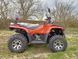 Квадроцикл Linhai Z250 EFI  17994 фото 5