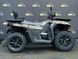 Квадроцикл Segway 500 AT5 L Full DeLuxe 109 фото 11