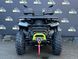 Квадроцикл Segway 500 AT5 L Full DeLuxe 109 фото 6