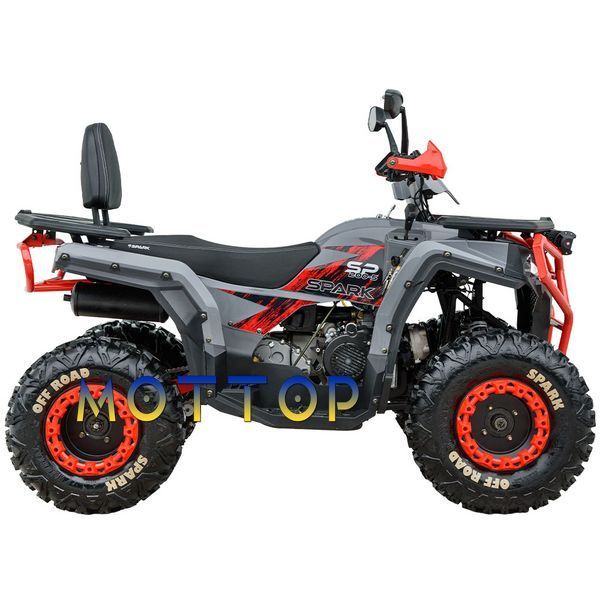 Квадроцикл SPARK SP 200-5 20051330 фото